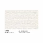 Varaschin Summer Modern Garden Lounge Chair aus Stahl Viadurini