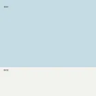 Stapelbarer Hocker aus Metall und Polypropylen Hergestellt in Italien, 2 Stück - Charla Viadurini