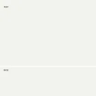 Stapelbarer Hocker aus Metall und Polypropylen Hergestellt in Italien, 2 Stück - Charla Viadurini