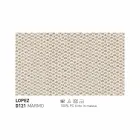 Moderner Outdoor-Sessel Varaschin Bali aus gepolstertem Stoff Viadurini