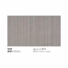 Outdoor-Fußstütze Varaschin Emma aus gepolstertem Stoff Viadurini